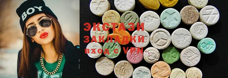 Ecstasy 300 mg  где купить наркотик  Весьегонск 