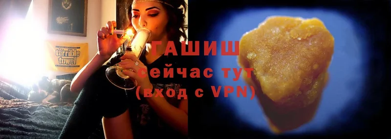 ГАШ Ice-O-Lator  Весьегонск 